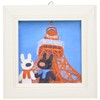 Eupower Lisa and Gas Pearl Mini Art Frame "Going to