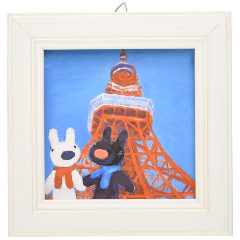 Eupower Lisa and Gas Pearl Mini Art Frame "Going to