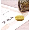 ND-0187-R03-EX-100 100 Stickers Reward Stickers Great Gold Foil Embossing Certificates