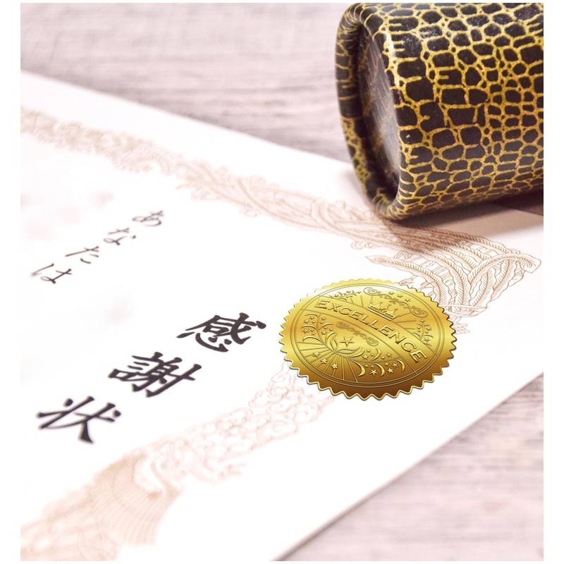 ND-0187-R03-EX-100 100 Stickers Reward Stickers Great Gold Foil Embossing Certificates