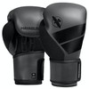 (240ml, Charcoal) - Hayabusa Boxing Gloves Kids S4 Youth Training