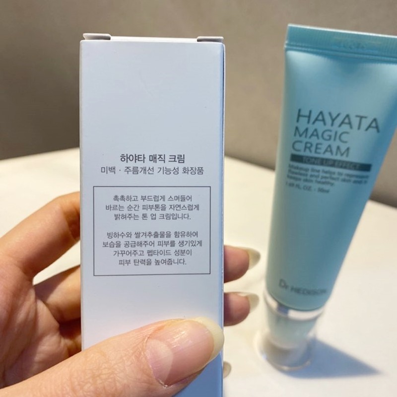 Dr. Hedison Hayata Magic Pure Whitening Tone-Up Cream 50ml Renewal