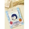 Rice face mask for Keana Nadeshiko Dry skin Moisturizing Firmness