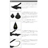 KEITECH Swing Swimmer 1/2oz 010 Super White