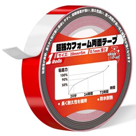 Super Strong Double Sided Tape for Work Double Sided Tape for Cars, Foam Tape, Indoor, Outdoor, High Heat Resistant, General Purpose, Vibration Proof, Waterproof, For Home, Office, Dorm, School