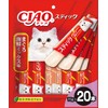 CIAO Tuna Sticks, Seafood Mix Flavor, 20 Sticks