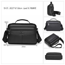 Whatna A805 One-Shoulder Men's Bag, 3-Way Clutch Shoulder Crossbody Bag, Chest Bag, Shoulder Bag, Handbag, Horizontal Type, Small, Thick, Leather Wedding Bag, Business, Formal, Ceremonial Occasions,