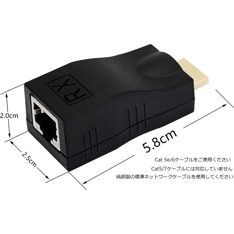 SinLoon HDMI Extender HDMI to RJ45 HDMI Extender HDMI Transmitter