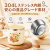 【カピバラデザイン】 子ども用 マグカップ 270ml 蓋付き ステンレス製 コップ ベビー キッズマグ 保温