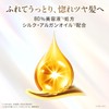 Lux Super Rich Shine Damage Repair No Rinse Treatment, Hair