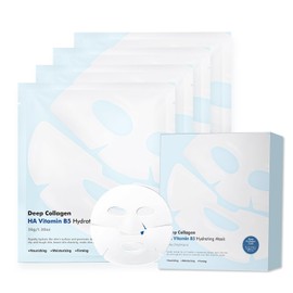 4PCS Collagen Face Mask - Korean Collagen Face Mask - Deep Collagen Anti Wrinkle Mask - Hydrating Face Mask - Face Masks Beauty - Anti Aging Face Mask for Lifting, Firming, Nourishing