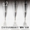 Pentel XPP502-RA ORENZ Mechanical Pencil, 0.008 inches (0.2 mm), Black