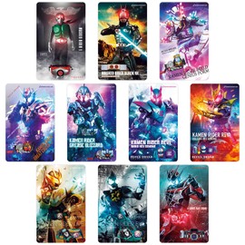 Bandai Kamen Rider Transformation Sound Card Selection Assorted Set Vol.1
