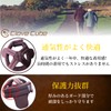 (Clove Cube) Head Guard, Overturn, Head Protection, Lightweight, One Size