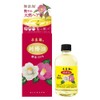 Honshima Camellia Pure Camellia Oil, Red Box Large, 4.0 fl