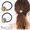 JewelVOX Hair Accessories, Nico-chan Motif Hair Rubber, Silver
