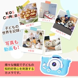 Kids Camera, 1080P HD Recording, Video Camera, Children's Toy Camera, 2.0 Inch IPS, 4x Screen Zoom, Timer Shooting, 6 Years, 7 Years, 8 Years, 9 Years, 10 Years, Boys, Girls, Children's Day, Birthday