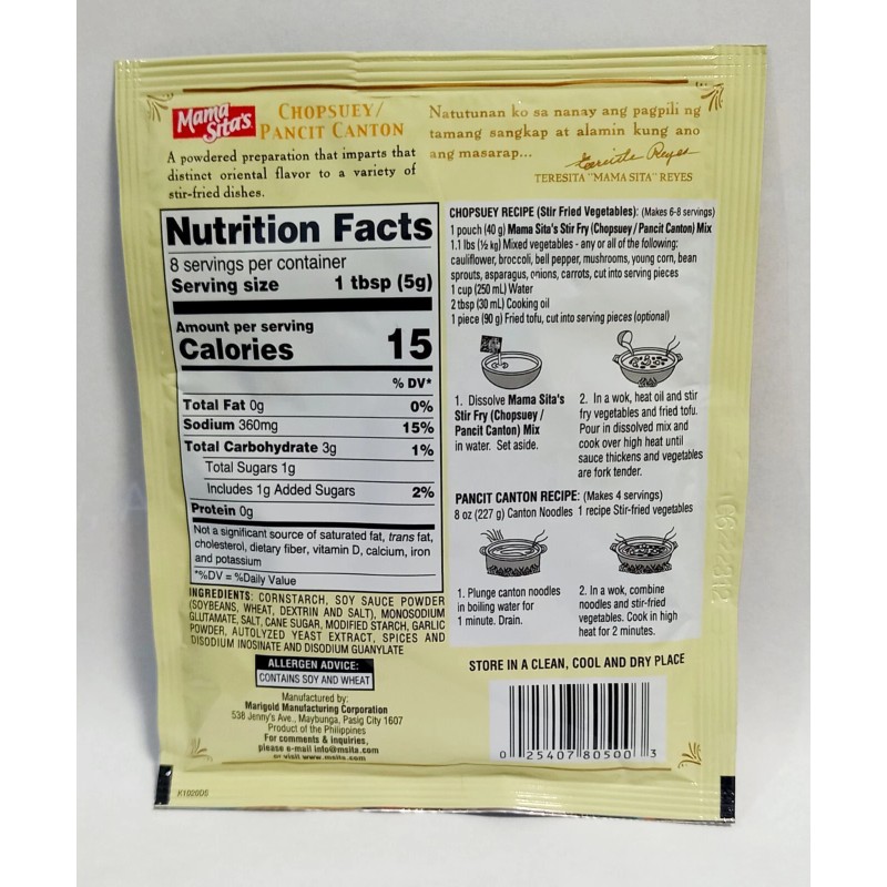 Mama Sita's Chopsuey/Pansit Canton Stir Fry Seasoning Mix (6 Packs