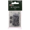 KATO HO Gauge KATO Couplers, Pack of 10, 7-601 Model