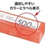 Open industrial 500 Yen Coin Case For 5 Pcs