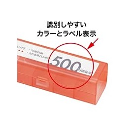 Open industrial 500 Yen Coin Case For 5 Pcs