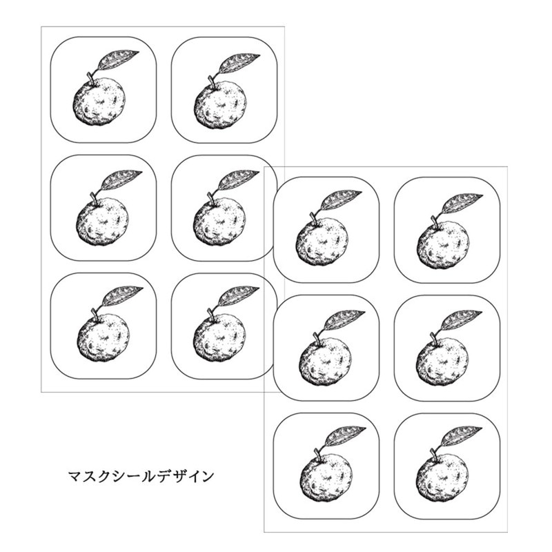 Aromastickers Aromastickers [Yuzu] on Masks, Pack of 12