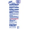 a-su製薬 saratekuto mairudotatti nuru Type 50ml