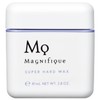 Manifique Wax, Super Hard, Sharp Bundle, Unisex, Hard Wax, 2.8