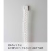 Yamazaki 6045 Front-Loader Washing Machine, Door Washer, Prevents Pinching of