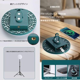 MGOXO Floodlight, LED, 16,000 mAH, Large Capacity, 10,000 lm, Work Light, 3 Lighting Modes, Camping Lantern, Type-c Charging, Magnetic Design, Foldable, Outdoor, Floodlight, LED Outdoor, Charging