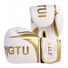 bokalaka Boxing Gloves White Gold Premium Faux Leather Training Gloves