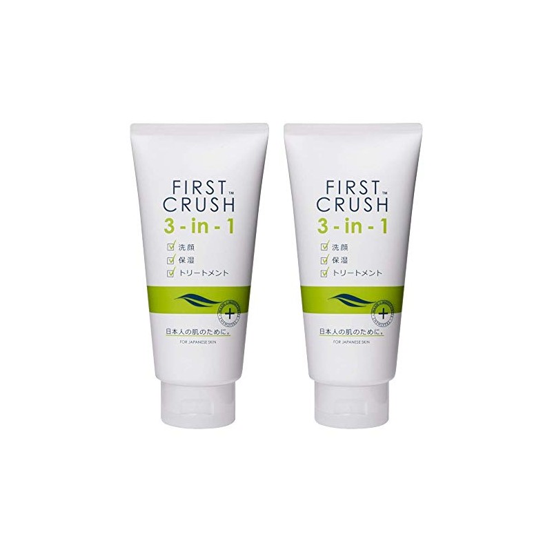 First Crush – Pack of 2 
