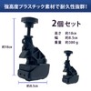 FUKUMIDO Bead Helper Tire Lever Puncture Repair Kit Wheel Car