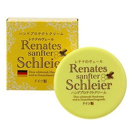 The Magic of Lenate (Sold Name: Lenate's Veil) 2.5 oz (70 g)