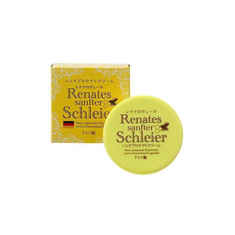 The Magic of Lenate (Sold Name: Lenate's Veil) 2.5 oz