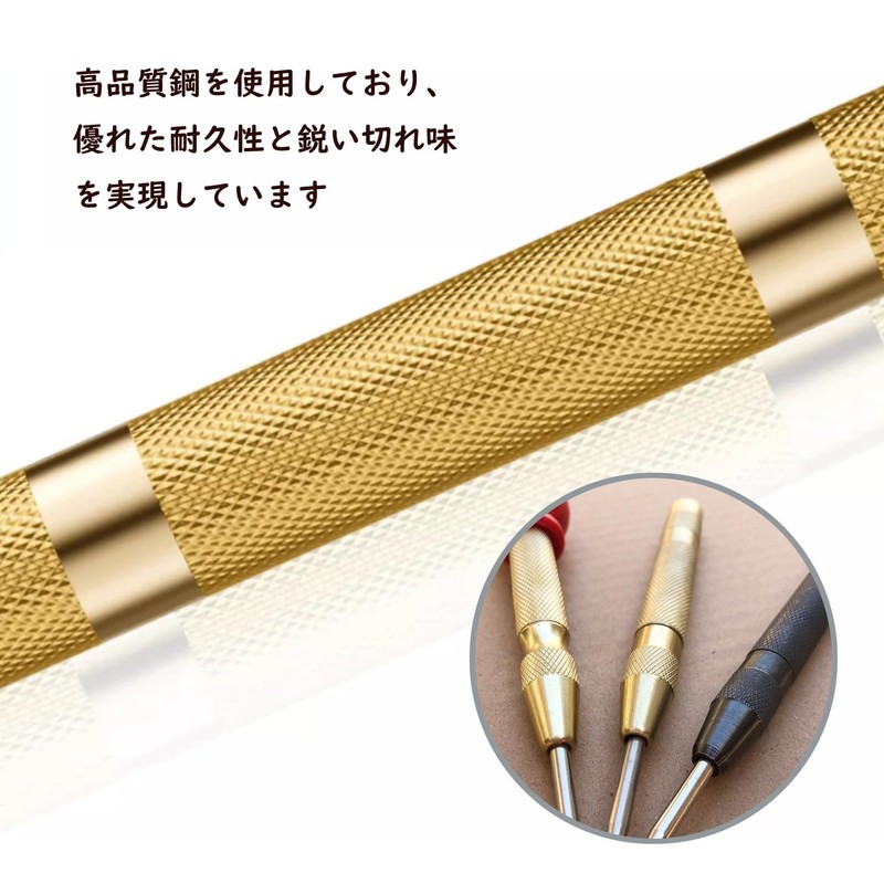 Punch, Auto Punch, Center Punch, Drilling Tool, Metal Punch, Includes