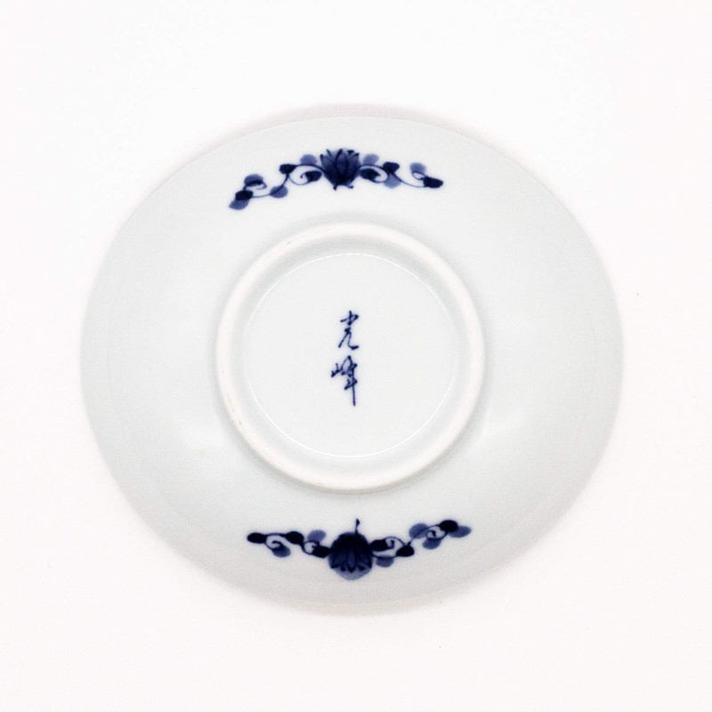 Ichikyu Mino Ware Oval Small Plate, 4.3 inches (11 cm),