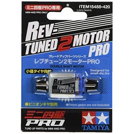 Tamiya 15488 Mini 4WD Rev-Tuned 2 Motor PRO