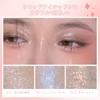 Eyeshadow, Solid Color, Liquid Eyeshadow, Bright, Sparkle, Liquid Eye Shadow,