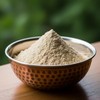Multani Mitti Powder (200 Gram) | Skin Brightening Clay Powder