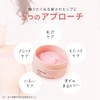 AGARISM QueeMe Sweet Bomb Thalasso Scrub 180g Body Scrub Body