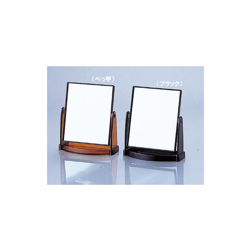 ヤマムラ スカッシュ スタンドミラー ブラック NO.342 鏡/120*142mm