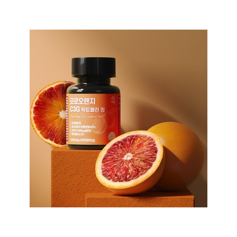 [건강머금] 모로오렌지 C3G 모로실 모르실 락토페린 60정 1병(2개월분) [Health Essence]