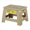Azumaya-kk LFS-411SBE Stool, Beige, W 12.6 x D 1.0 x