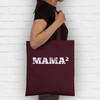 Shirtracer - Mother's Day gift mum gifts - 2-compartment mum
