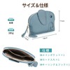 imeetu Women's Coin Purse, Cute Elephant Coin Case, Mini Wallet,