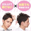 Gatsby Moving Rubber Spiky Edge Hair Wax, Pink Spiky Edge