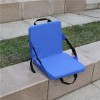 Cojín Plegable Para Silla, Cojín De Estadio Con Respaldo