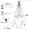 Outdoor Lighting Christmas Tree Lights 7.8Ft Cone Tall Star Topped