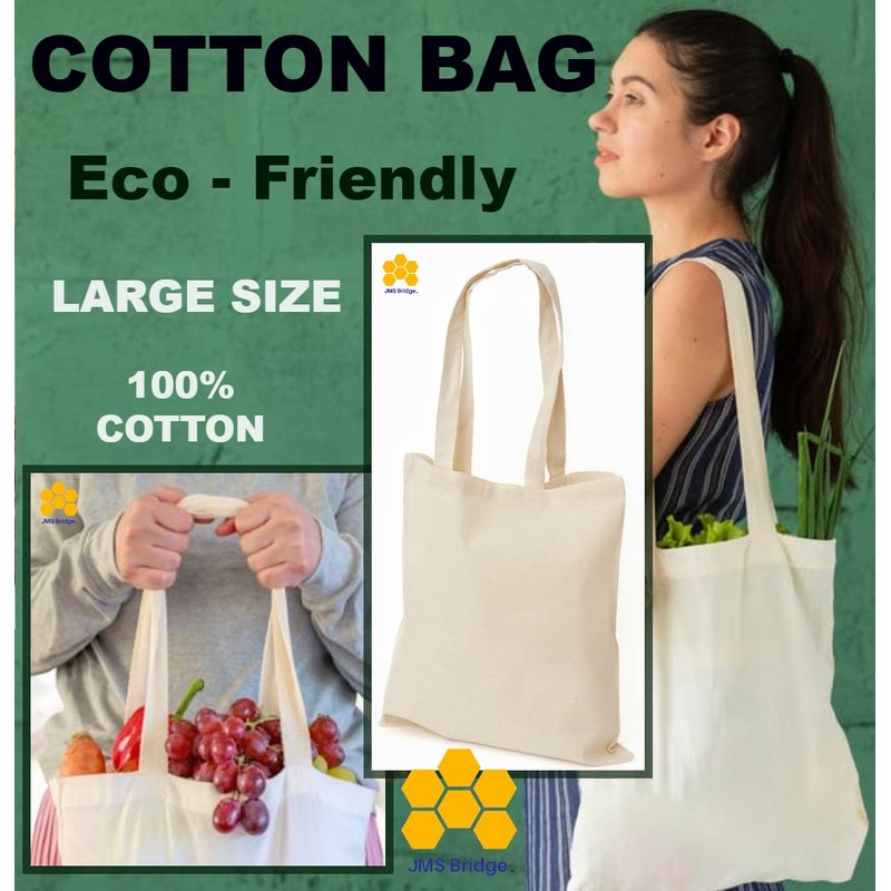 JMS Bridge Pack of 1/3/5/10/25/50/100 Plain Natural Cotton Shopping Tote